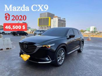 Mazda CX9 2020