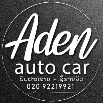 Aden Auto Car